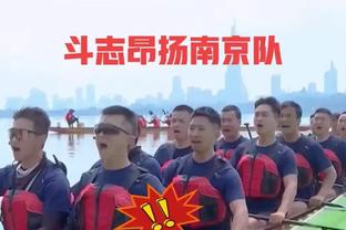 阿瑙托维奇身体无碍！奥地利主帅朗尼克：每个人都能参加下场比赛