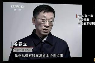 慢镜头：国米球员续约大都顺利，只有邓弗里斯可能离开